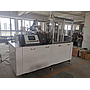 Medium speed paper cup machine, 75-95 PCS / min, Customizable paper cup specification range 3-12oz (single specification), 380V 50Hz / 220V 50Hz, 6KW