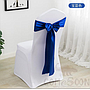 Chair Cover Band,Blue,14*275Cm