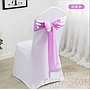 Chair Cover Band,Pink Purple,14*275Cm