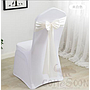 Chair Cover Band,Beige,14*275Cm