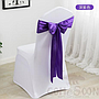 Chair Cover Band,Dark Purple,14*275Cm