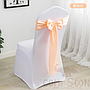 Chair Cover Band,Champagne,14*275Cm