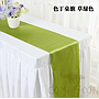 Table Runner, Grass Green, 30*275Cm