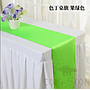 Table Runner, Fruit Green, 30*275Cm