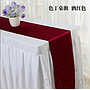 Table Runner, Burgundy, 30*275Cm