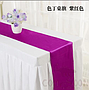 Table Runner, Fuchsia, 30*275Cm