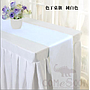 Table Runner, White, 30*275Cm