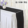 Table Runner, Black, 30*275Cm