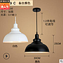 Pendent  light