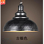 Pendent  light