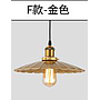 Pendent  light
